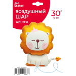 Шар (30''/76 см) Фигура, Львенок, Сатин, 1 шт. в уп., 26295PL