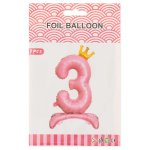 Шар (32''/81 см) Цифра на подставке, 3 Золотая корона, Розовый, 1 шт. в уп., 24193