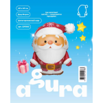 Шар (27''/69 см) Фигура, Дед Мороз, 1 шт. в уп., 229383