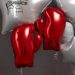 Шар (26''/66 см) Фигура, Боксерская перчатка, Красный, 1 шт. в уп., 24788P