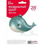 Шар (28''/71 см) Фигура, Милый кит, Сатин, 1 шт. в уп., 26184P