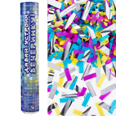 Пневмохлопушка (12/30 см), Вечеринка Диско, Прямоугольники фольга и тишью, 1 шт., 723041