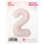 Шар (40''/102 см) Цифра, 2 Slim, Пыльная роза, Сатин, 1 шт. в уп., C901912SDR