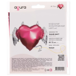 Шар (35''/89 см) Сердце, Тихий омут, 1 шт. в уп., 941049