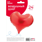 Шар (24''/61 см) Сердце, Люкс, Королевский красный, Сатин, 1 шт. в уп. (цв.этик.), 24848S