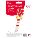 Шар (59''/150 см) Фигура, Леденец трость с бантом, Красный/Золото, 1 шт. в уп., 25035P