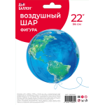 Шар 3D (22''/56 см) Сфера, Планета Земля, Глобус, 1 шт. в уп., 190054P