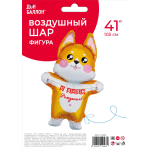 Шар (41''/104 см) Фигура, Корги на День Рождения, 1 шт. в уп., 24163