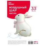 Шар (33''/84 см) Фигура, Зайка с розовым бантиком, Сатин, 1 шт. в уп., 27550P