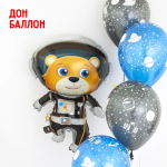 Шар (35''/89 см) Фигура, Медвежонок Космонавт, 1 шт., 190938