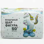 Шар 3D (50''/127 см) Фигура на подставке, Радужный единорог, 1 шт. в уп., 19901
