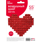 Шар (55''/140 см) Сердце, надув воздухом, Красный, Металлик, 1 шт. в уп., 617747P