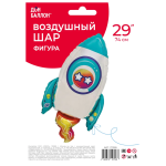 Шар (29''/74 см) Фигура, Космическая ракета, Голография, 1 шт. в уп., 27385