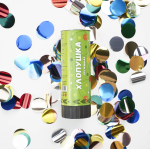 Хлопушка пружинная (4/10 см), Круги фольга, Ассорти, 1 шт., 8111B