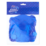 Конфетти фольга Круг, Королевский синий, Хром, 2 см, 50 г., 6015437