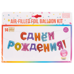 Набор шаров-букв (16''/41 см) Мини-Надпись 