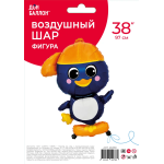 Шар (38''/97 см) Фигура, Пингвин на скейте, 1 шт. в уп., 26338