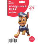 Шар (24''/61 см) Фигура, Щенок Полицейский (надув воздухом), 1 шт. в уп., 26721