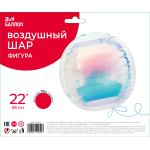 Шар 3D (22''/56 см) Сфера, Зеркальный, Хамелеон, 1 шт. в уп., 24954