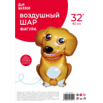 Шар (32''/81 см) Фигура, Милый щенок, 1 шт. в уп., 26221