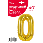 Шар (40''/102 см) Цифра, 0, Золото, Металлик, 1 шт. в уп., 26480