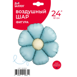 Шар (24''/61 см) Цветок, Ромашка (надув воздухом), Голубой, Сатин, 1 шт. в уп., 26282P