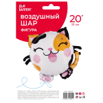 Шар (23''/58 см) Фигура, Счастливый котик, 1 шт. в уп., 27629P