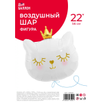 Шар (29''/74 см) Фигура, Котенок Принцесса, Белый, 1 шт. в уп., 23102P