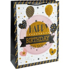 Пакет подарочный, 210гр, Happy Birthday, Лучший День Рождения, Дизайн №4, с блестками, 41*31*12 см, , 503870