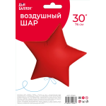 Шар (30''/76 см) Звезда, Красный, Сатин, 1 шт. в уп., 27500