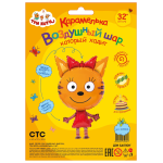 Шар 3D (32''/81 см) Ходячая Фигура, Три Кота, Карамелька, 1 шт. в уп., 405016