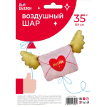 Шар (35''/89 см) Фигура, Люблю, Письмо Валентинка, 1 шт. в уп., 23796