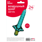 Шар (24''/61 см) Фигура, Пиксели, Меч (надув воздухом), 1 шт. в уп., 26161P