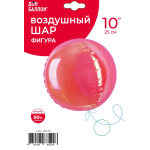 Шар 3D (10''/25 см) Мини-сфера, Розовый, Хамелеон, 1 шт. в уп., 26130