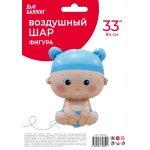 Шар (33''/84 см) Фигура, Малыш Мальчик, 1 шт. в уп., 26748