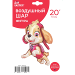 Шар (20''/51 см) Фигура, Щенок Авиатор (надув воздухом), 1 шт. в уп., 26723