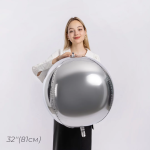 Шар 3D (32''/81 см) Сфера, Серебро, 1 шт. в уп., 23855P