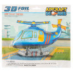 Шар (33''/84 см) Фигура 3D, Вертолет, Синий, 1 шт. в уп., 26027