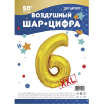 Шар (50''/127 см) Цифра, 6 XXL, Золото, 1 шт. в уп., 131166
