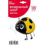 Шар 3D (18''/46 см) Ходячая Фигура, Божья коровка, Желтый, 1 шт. в уп., R322YP