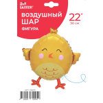 Шар (22''/56 см) Фигура, Цыпленок, 1 шт. в уп., 26690