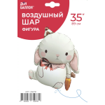 Шар (35''/89 см) Фигура, Зайка в колпачке, 1 шт. в уп., 26678