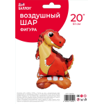 Шар 3D (20''/51 см) Фигура на подставке, Динозавр Тираннозавр, 1 шт. в уп., 26005