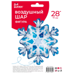 Шар (28''/71 см) Фигура, Снежинка, Голубой/Белый, 1 шт. в уп., 21794P