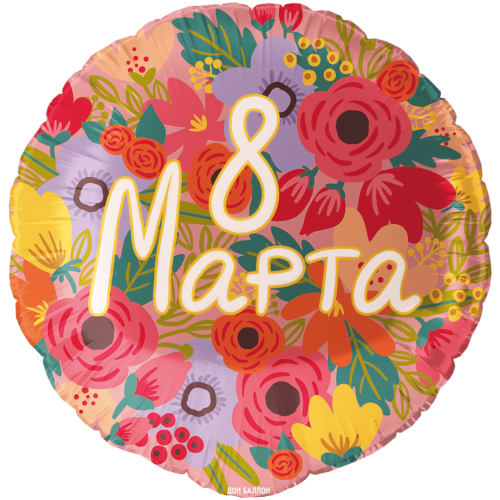 Круг 46 см, 8 Марта, цветы Круг 46 см, 8 Марта, цветы