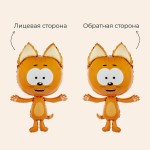 Фигура, Котенок Котэ 104 см Фигура, Котенок Котэ 104 см