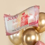Фигура, Деньги, 5000 рублей 66 см