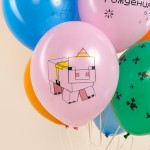 С Днем Рождения! Пиксельный Герой, Ассорти, майнкрафт 30 см С Днем Рождения! Пиксельный Герой, Ассорти, майнкрафт 30 см