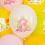 8 Марта, Весенние цветы, Ассорти, пастель 30 см