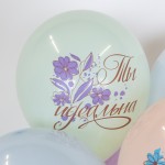 Ты Прекрасна!, Ассорти, латексный 30 см Ты Прекрасна!, Ассорти, латексный 30 см